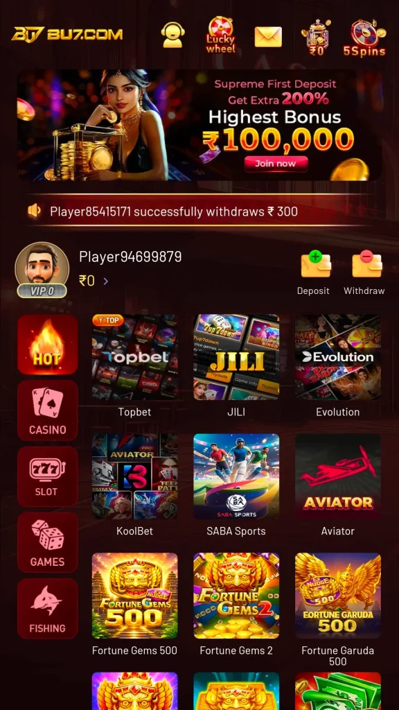 Bu7 new game